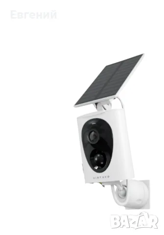 Камера за външно наблюдение Virtavo Solarflask 2K, бяла, Wi-Fi, слънчева енергия, двупосочна комуник