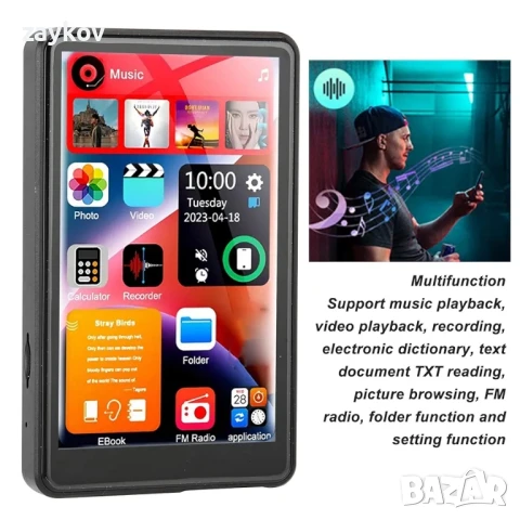 X20 MP3 плейър с Bluetooth, 4.0 HD музикален плейър с пълен сензорен екран, снимка 3 - MP3 и MP4 плеъри - 51252713