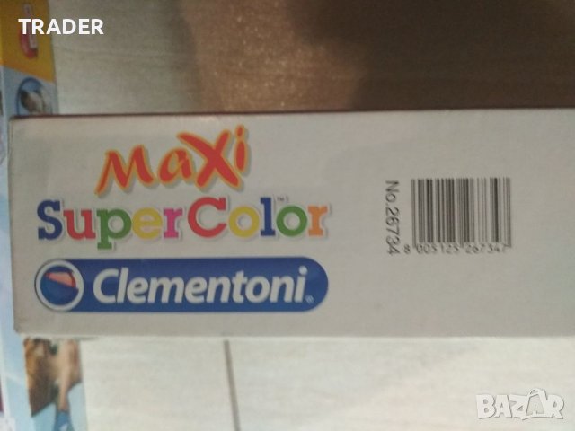 Пъзел Елза и Анна Малката русалка Мики Мини Маус Minnie Mickey Mous, снимка 9 - Игри и пъзели - 40010329