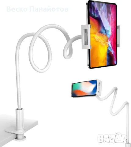 Държач за телефон за легло, 360 Гъвкав мързелив държач за таблет за легло, с регулируема 39,4", снимка 4 - Таблети - 49465988