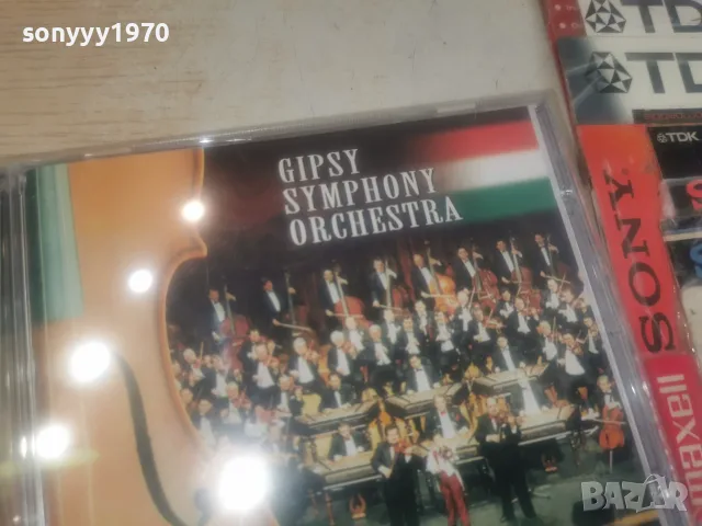 GIPSY SYMPHONY ORCHESTRA CD FROM BUDAPEST 3008261513H2E7R, снимка 3 - CD дискове - 55876206
