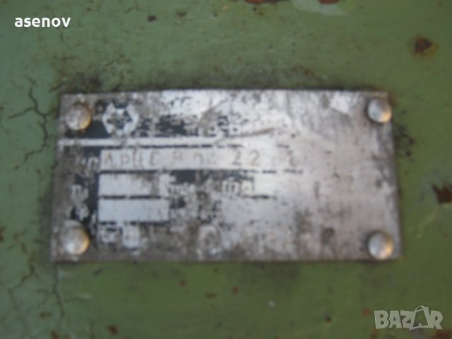 редуктор РЦС 80, снимка 3 - Резервни части за машини - 37316405