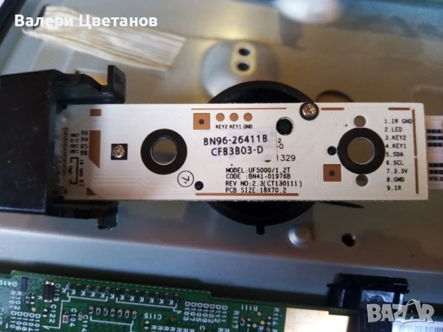 SAMSUNG UE32F5000AW на части  BN44-00605A  / L32SF_DSM,PSLF770S05A / BN96-26411B, снимка 17 - Телевизори - 51398057