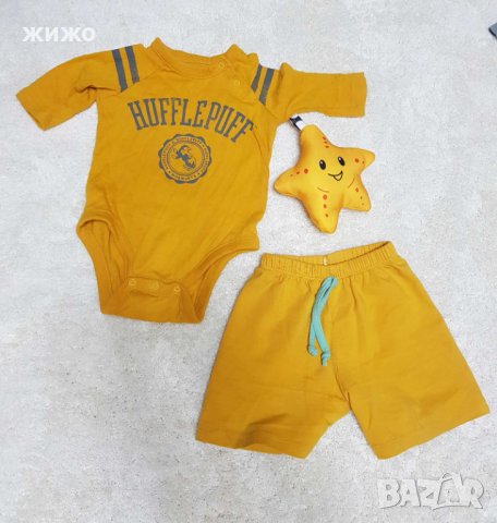 Бебешки дрешки за момче разпродажба , снимка 3 - Комплекти за бебе - 38088274