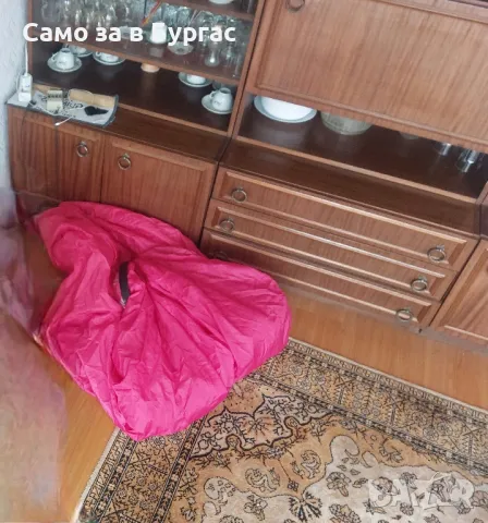 спален чунал тип човал