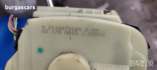 Селектор избирач автоматични скорости A2112670124 Mercedes E 220 W211 646, снимка 2 - Части - 53281230
