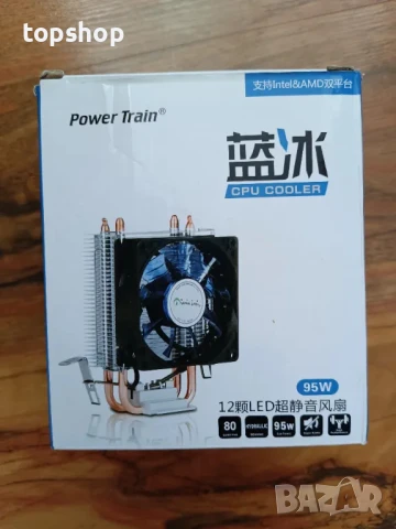 НОВИ Охладители за процесор Power Train DL-200T RGB CPU Cooler Става за всички версии на AMD и INTEL, снимка 8 - Други - 50501651