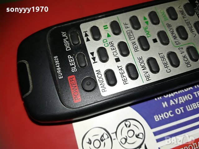 panasonic eur643826 remote control, снимка 2 - Други - 29776007