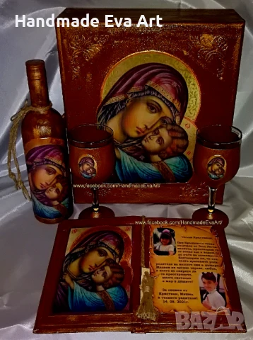 Икона на Света Богородица- Старинна книга с иконата и поздрав по избор, снимка 5 - Икони - 43732611