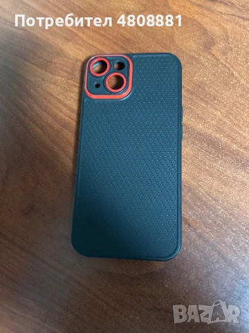 Кълъф за Айфон 14