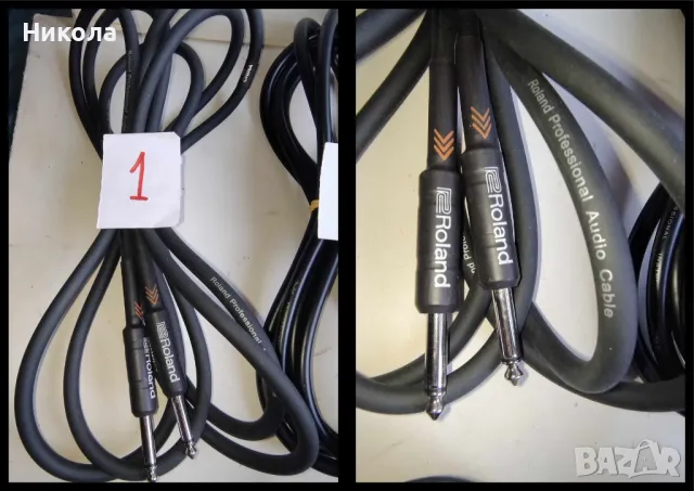 Лот китарни кабели(ново зареждане), снимка 2 - Китари - 32609790