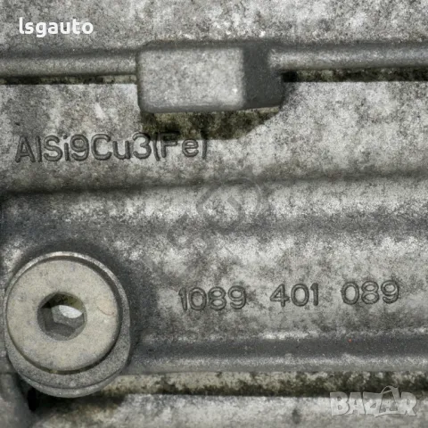 Шестстепенна скоростна кутия BMW 5 Series (F10, F11) 2010-2016 ID:146582, снимка 7 - Части - 50286371