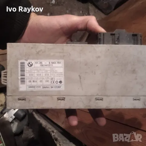 Боди контрол модул BMW E91 2.0 I , 61.35- 6943791 