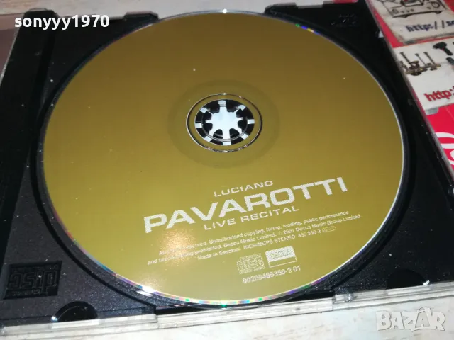 LUCIANO PAVAROTTI CD 0605251155, снимка 2 - CD дискове - 50174833
