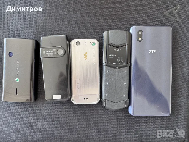 Лот ретро телефони , снимка 2 - Nokia - 55706637