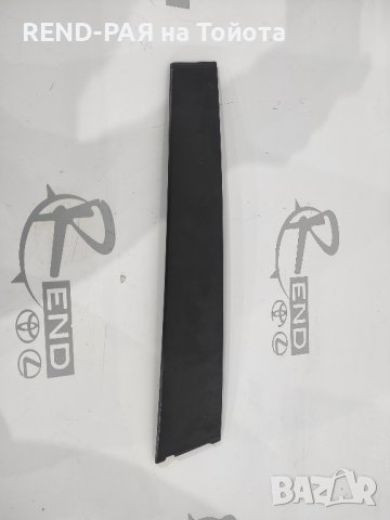 Екстериорна лайсна дясна колонка Toyota Camry 2006-2009