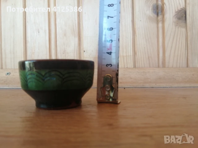 Битов сервиз за ракия, снимка 5 - Сервизи - 51233620