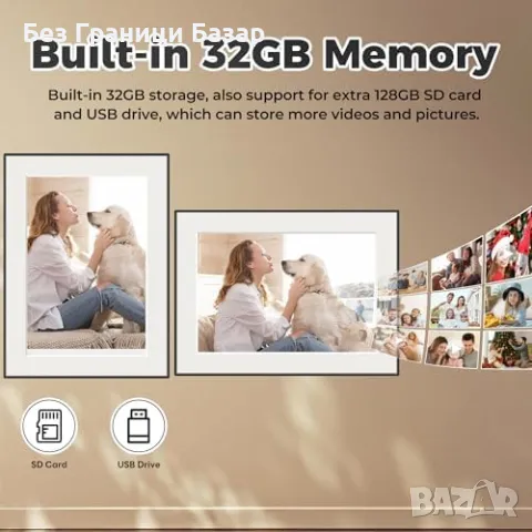 Нова Смарт дигитална рамка Frameo 10.1" HD, авто-ротация, WiFi за снимки, снимка 4 - Друга електроника - 49409545