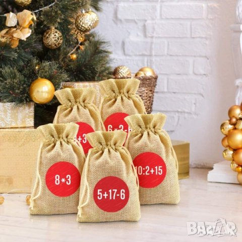 Адвент календар от текстилни торбички и аксесоари RA-MI-BD, снимка 4 - Други - 42819831