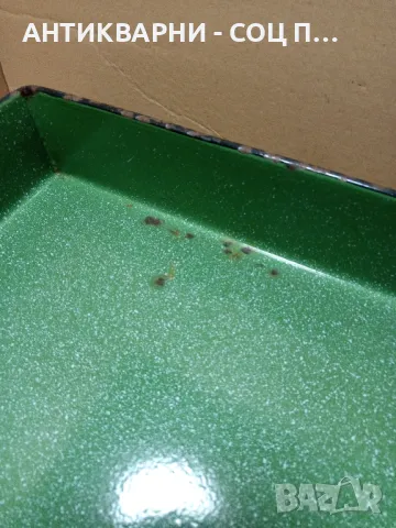 Соц Стара Емайлирана Тава За Печене На Месо., снимка 3 - Антикварни и старинни предмети - 49817314