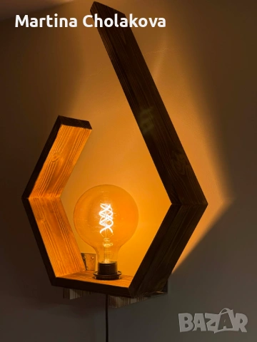 Ръчно изработена дизайнерска стенна лампа от масивно дърво – нова, снимка 3 - Лампи за стена - 54114897