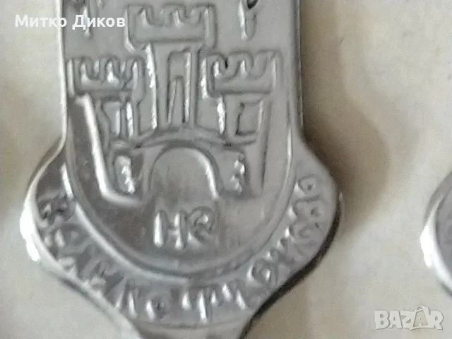 Винтидж от соца нови 6 лъжички  за кафе чай на Велико Търново в кутия, снимка 5 - Прибори за хранене, готвене и сервиране - 47678768