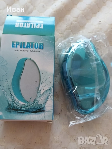 Кристали за епилация , снимка 2 - Други - 52476785