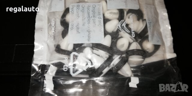 856543,71728806,щипки за лайсни CITROEN JUMPER,PEUGEOT BOXER FIAT DUCATO II,III, снимка 2 - Части - 31903333