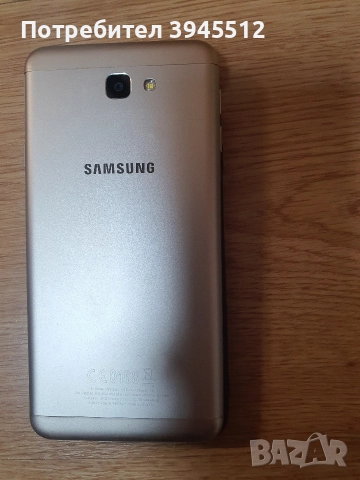 Samsung j7 prime smg610f, снимка 2 - Samsung - 52975502