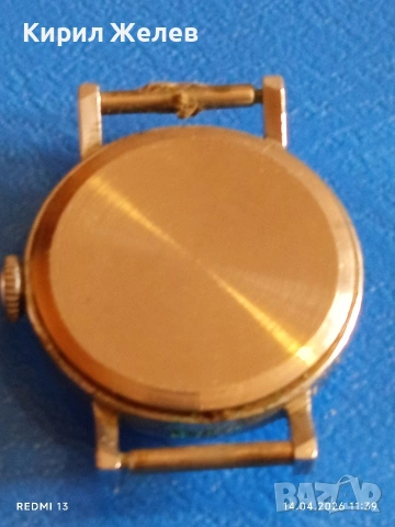 Лот стари механични часовници дамски СССР за части, ремонт КОЛЕКЦИЯ 26669, снимка 16 - Антикварни и старинни предмети - 54188665