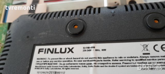 лед диоди от дисплей VES315WNGL-2D-N41, снимка 3 - Части и Платки - 31310345