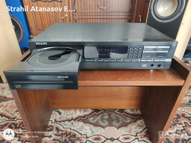 Philips CD608 Сиди Плеър , снимка 2 - Други - 44929439