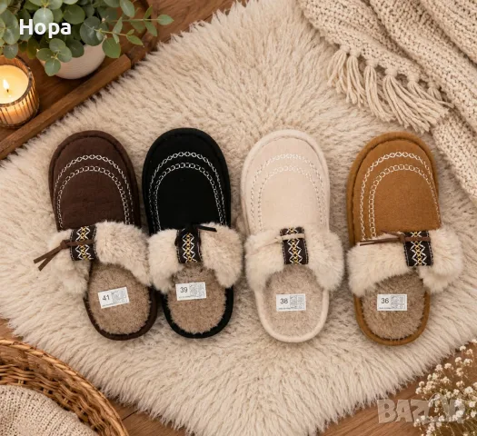 Дамски домашни чехли, снимка 4 - Пантофи - 56305598