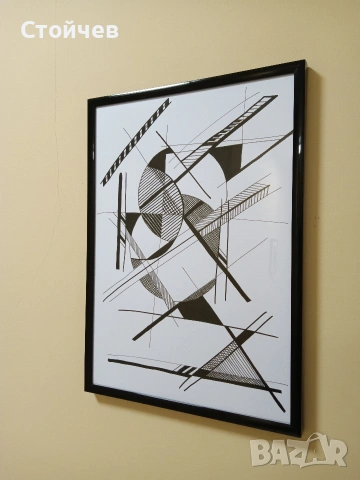 Абстрактни картини , снимка 4 - Картини - 53248069