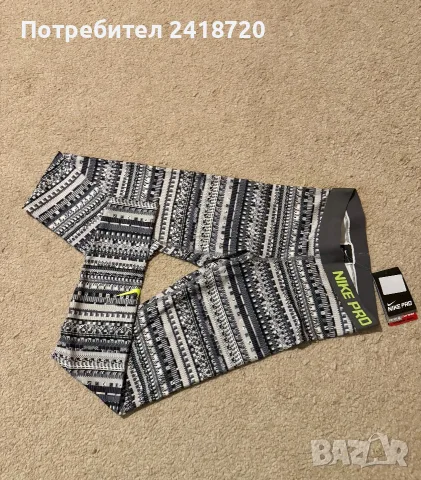 Нов клин Nike с етикет, снимка 3 - Клинове - 56404057