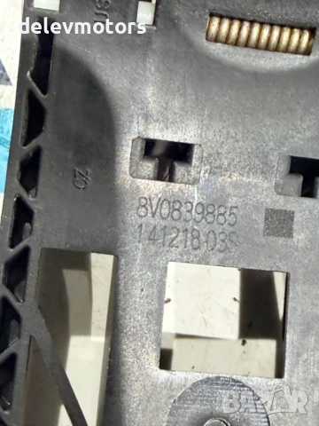 8V0839885 основа за засна дясна дръжка от Audi A3 1.0 TFSI, двигател CHZ, снимка 3 - Части - 52691863