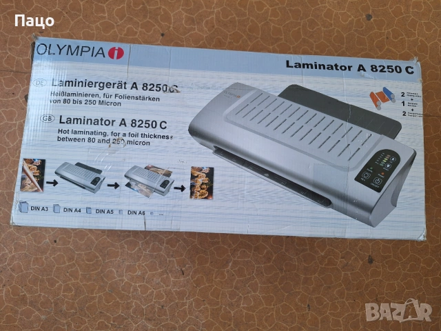 Olympia A 8250 C Laminator/професионален 