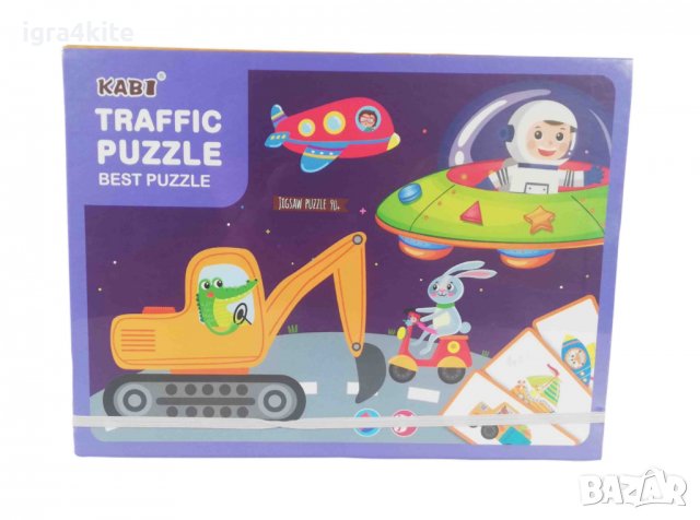 2в1 Дигиталната кутия с магнити на превозни средства и космически кораби + рисуване, снимка 3 - Образователни игри - 38416944