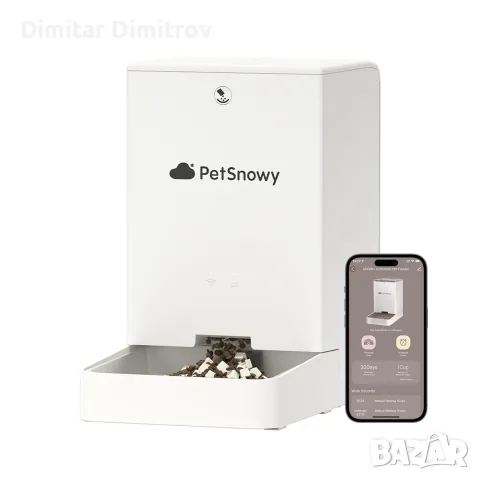 Нова PetSnowy автоматична хранилка 4 л с WiFi и приложение, за котки и кучета, бяла