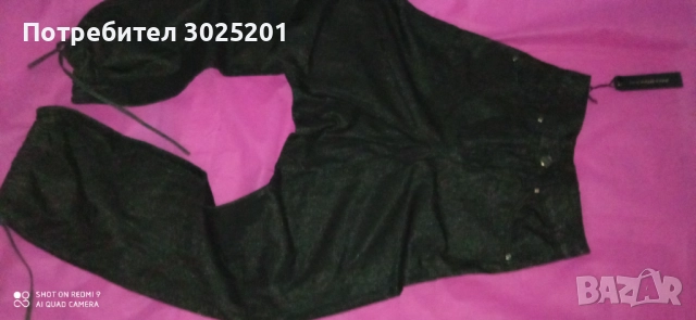 Дамски Дънки Деним ПОТУР ХС С, снимка 5 - Дънки - 51681755