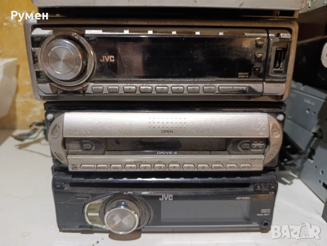 8 броя автомобилни медии, снимка 3 - Аксесоари и консумативи - 51049091