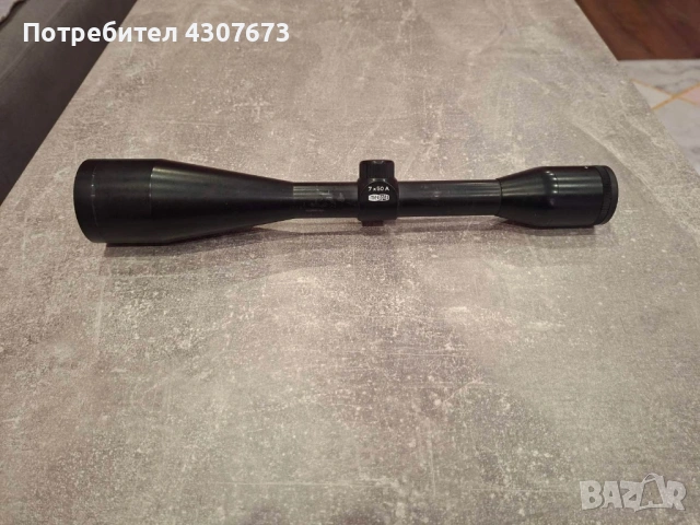 Оптика Meopta 7x50, снимка 2 - Оборудване и аксесоари за оръжия - 54178040