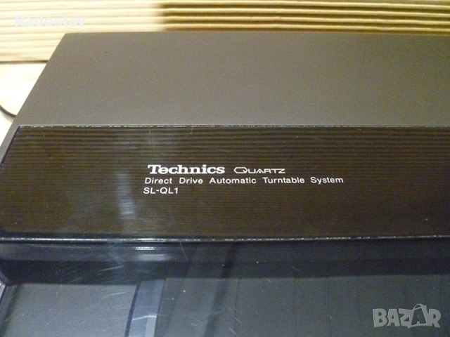 Technics SL-QL1, снимка 5 - Грамофони - 52619735