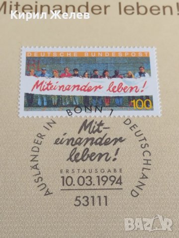 Пощенски марки ПЪРВИ ЛИСТ ПОЩА ГЕРМАНИЯ ПЕРФЕКТНО СЪСТОЯНИЕ РЯДКА ЗА КОЛЕКЦИОНЕРИ 31053, снимка 3 - Филателия - 37857687