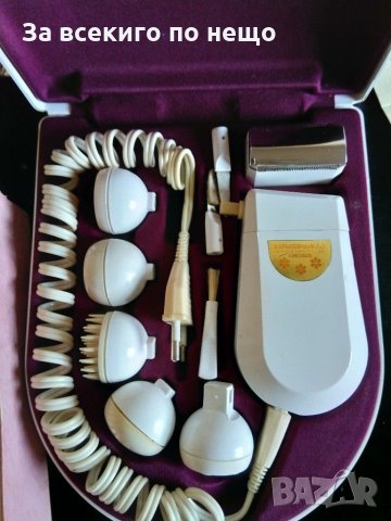 Руски електрически масажор и машинка за бръснене от 1988 г.