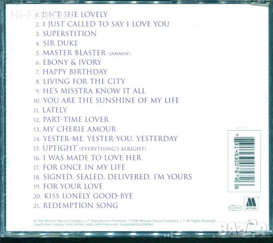 Stevie Wonder -Song Review, снимка 2 - CD дискове - 37710179