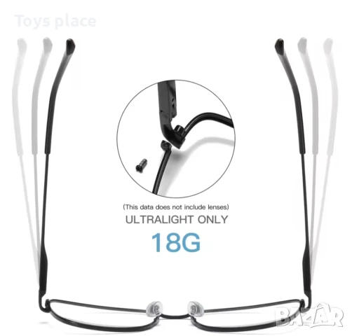 Нова олекотена метална рамка за диоптрични очила Черна, снимка 4 - Слънчеви и диоптрични очила - 51130935