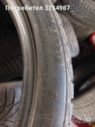 275 35 19 NEXEN , снимка 8 - Гуми и джанти - 55846199