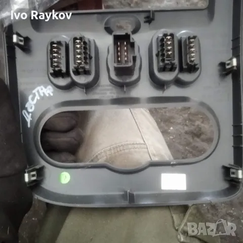 Централно табло, уреди за Dacia Duster 2010g , снимка 3 - Части - 47869436