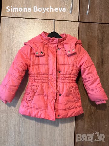 Детско яке за момиче